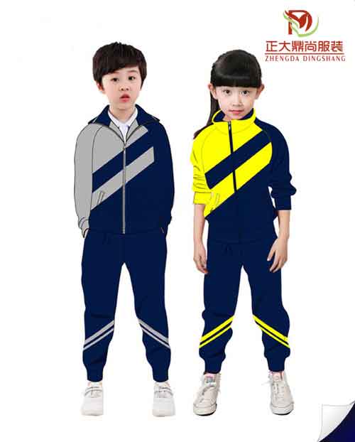 小學生運動校服